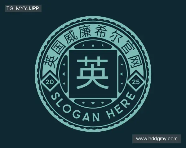 认识威廉希尔官网